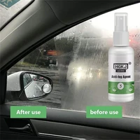 anti fog spray hgkj 5 glass antifog anti fog for windshield dry windows chemical defogging car detail auto accessories