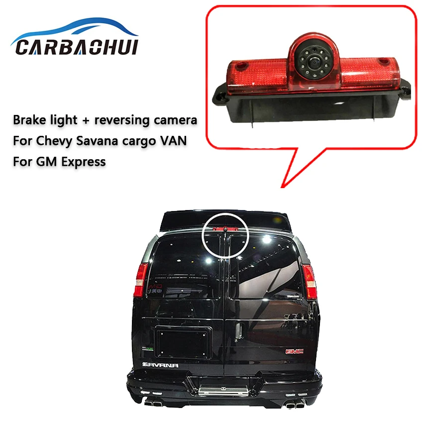 

Камера заднего вида с Стоп-сигналом, для грузовиков Chevrolet Savana