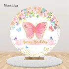 Mocsicka Круглый Круг День Рождения фотография фон Розовая бабочка цветок ребенок день рождения фон крышка студия реквизит