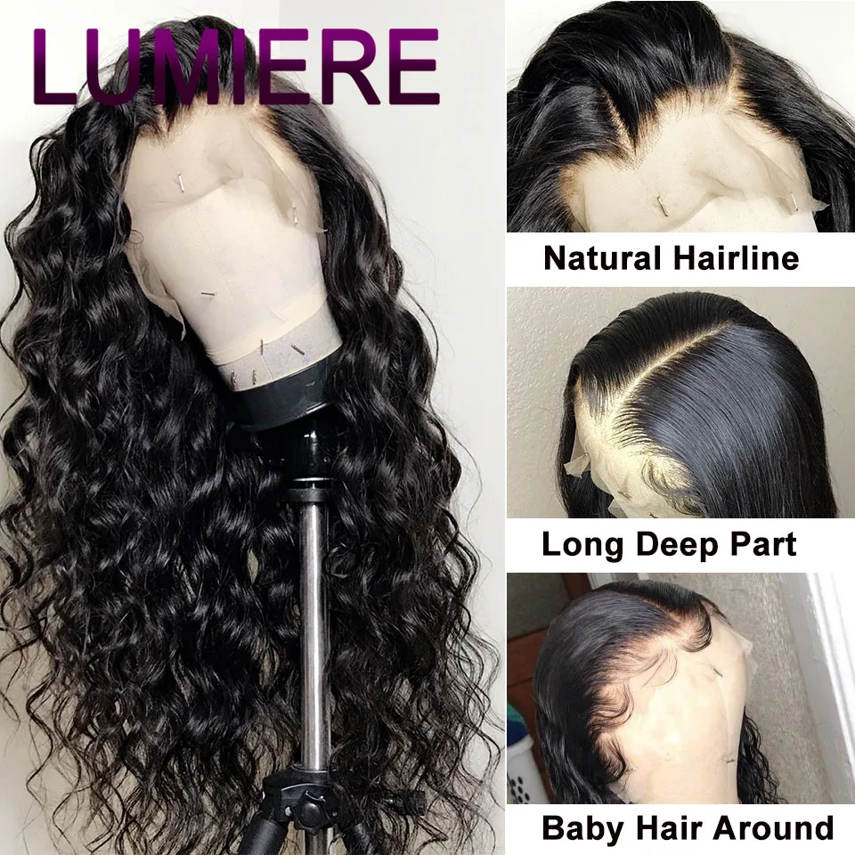 Парики с волнистыми прядями фронтальные человеческие волосы прелестные Lumiere Remy