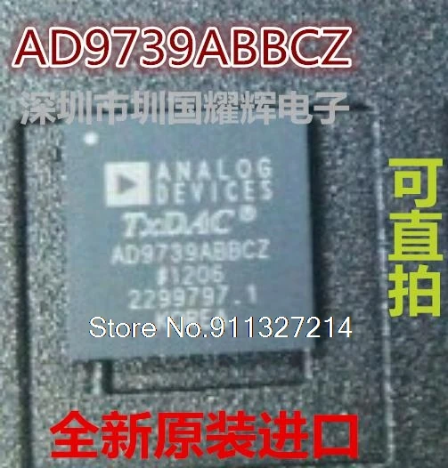 

AD9739ABBCZ BGA-160