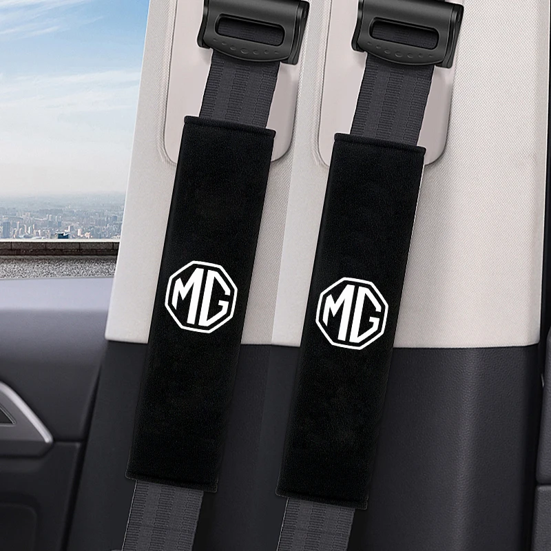 Наплечный ремень для автомобильного сиденья наволочка ремня безопасности