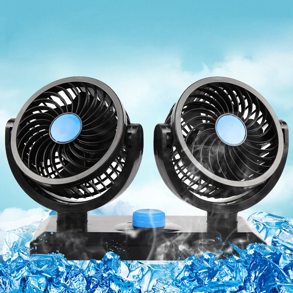 Автомобильный вентилятор с двойной головкой вращение на 360 градусов переменная