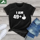 Футболка унисекс с надписью 50-й птицы, сделано в 1971 году