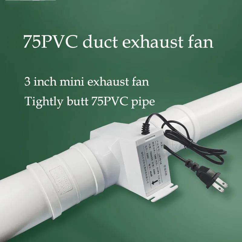 3 дюймовый вытяжной вентилятор с низким Шум проток гидропоники воздушный