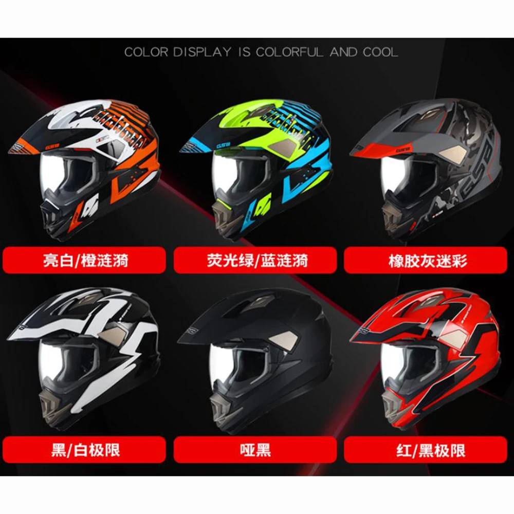 

Racing Helmet Cascos Para Moto Motocross Off-road Helmet Casco Moto Accesorios Para Moto ECE Certification Motorcycle Helmet