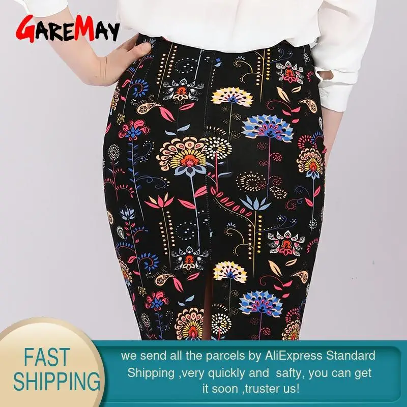 Юбка-карандаш Женская трикотажная с завышенной талией и цветочным принтом на