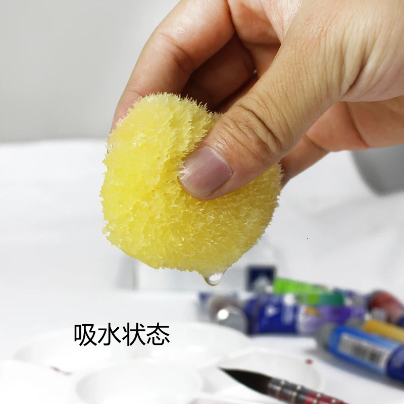 Греческий инструмент для поглощения воды желтая текстура акварели Размер 2 0 5