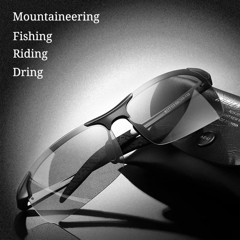 Новые велосипедные очки дневные и ночные солнцезащитные мужские спортивные для