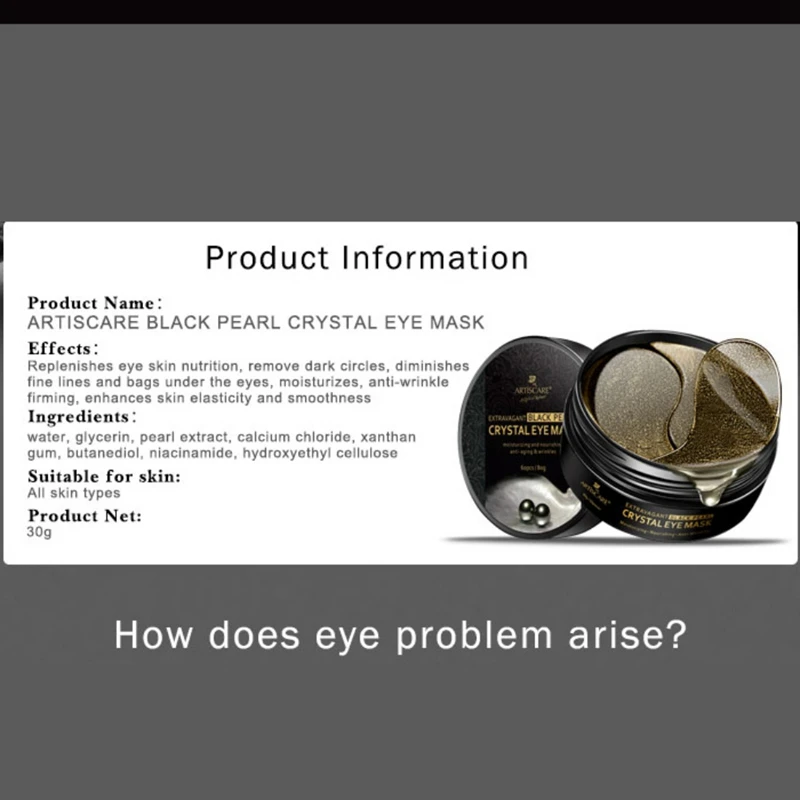 

Black Pearl Gel Eye Mask Moisturizing Smooth Fine Lines Anti-puffiness Anti-wrinkle Anti-aging Eye Pad