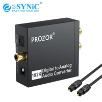 esynic 192khz dac audio converter digital to analog converter coaxial toslink to analog stereo lr rca 3 5mm jack audio adapter