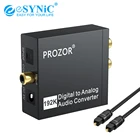 ESYNiC 192 кГц DAC аудио конвертер цифро-аналоговый преобразователь коаксиальный Toslink в аналоговый стерео LR RCA 3,5 мм Джек аудио адаптер