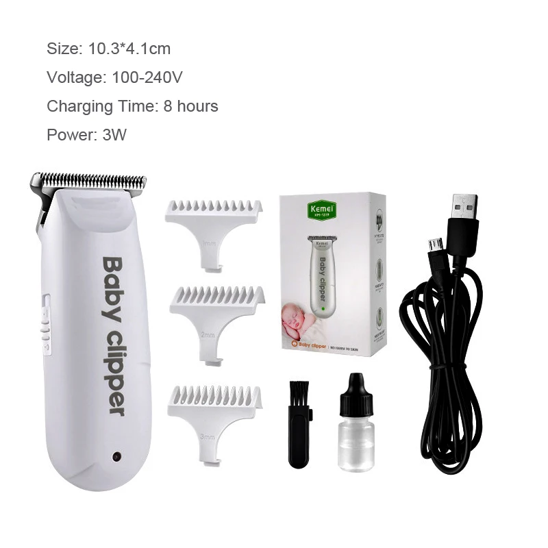 Детские товары триммер детская машинка для стрижки волос набор удаления Бритва