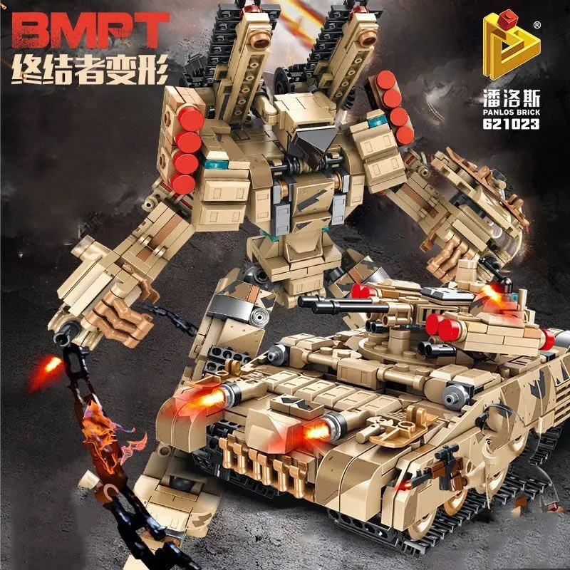 

Military Deformation Robot Tank Assembled DIY Building Blocks High-tech Type 99 Main Battle Tank Model Bricks Toys for children