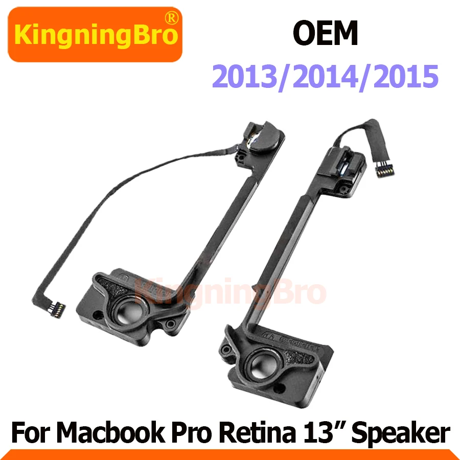Левый и правый A1502 динамик для Macbook Pro Retina 13 &quotдинамик OEM новый 2013 2014 2015 год |