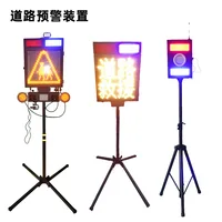 Highway group fog rescue early warning device Road warning device remote control early warning device with tripod
