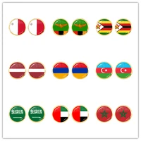 malta zambia zimbabwe latvia armenia azerbaijan saudi arabia uae morocco national flag glass cabochon stud earrings for women