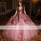 2021 розовые платья Золушки и Quinceanera, бальное платье с кристаллами, украшенное бусинами, женское платье, милое платье 16
