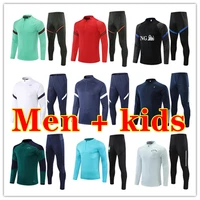 2021 men and kids national team tracksuit survetement chandal 20 21 22 football tracksuit training football kits jogging sets