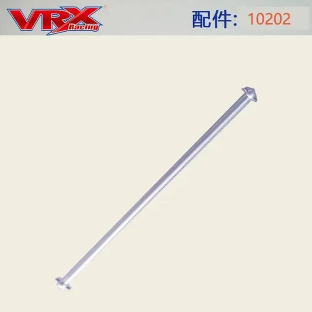 10202 центральный вал драйвера (EP)1 шт. для VRX racing 1/10 rc car RH1011 RH1013 | Игрушки и хобби