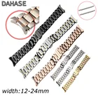 Ремешок для часов 12, 14, 15, 16, 17, 18, 19, 20, 21, 22, 23, 24 мм, из нержавеющей стали