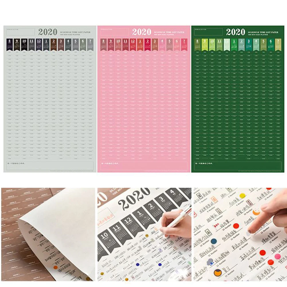 Планировщик на 2020 год планировщик стену календарный план для организации