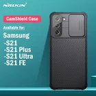 Защитный чехол для камеры Samsung Galaxy S21 Plus + чехол S21 Ультра чехол Nillkin CamShield чехол для Samsung S21 FE чехол