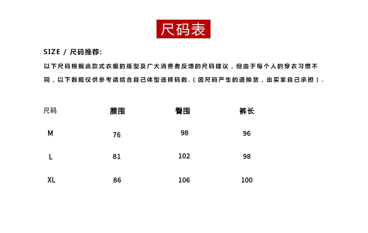 

Fashion Jeans Men's Pants Men's Clothing Denim Trousers Cargo Blue Jeans Do Old Tassel Leisure Pure Color