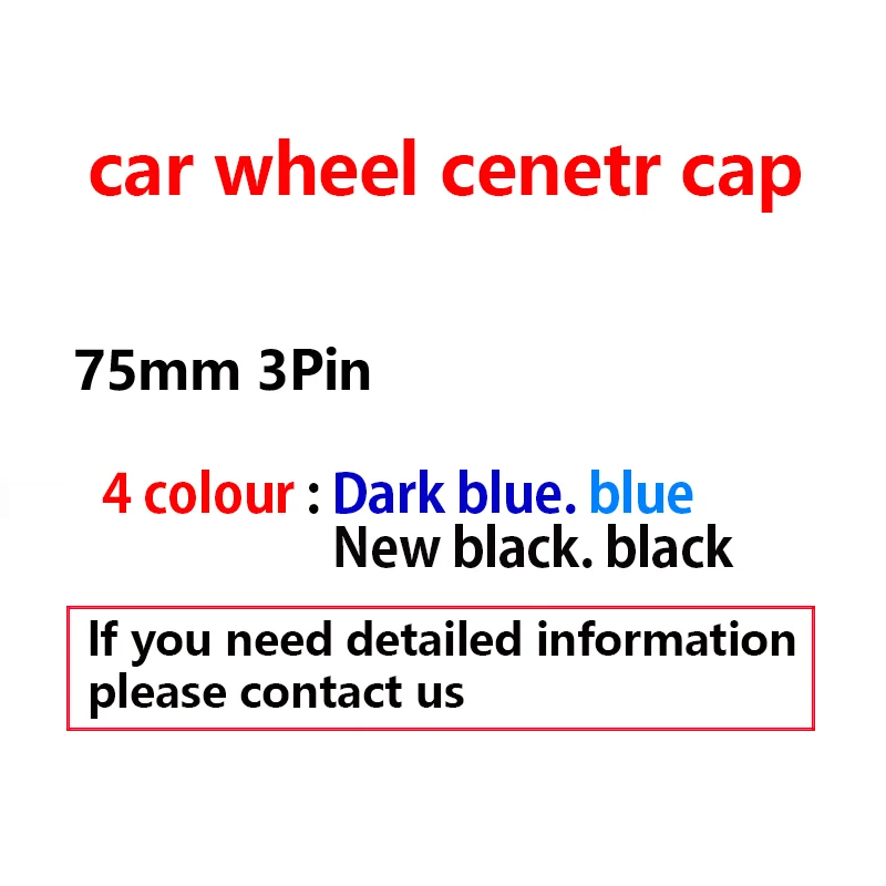 4 шт./лот 75 мм черные Серебряные колпачки для центра колеса обода Эмблема W211 W221 W220 G