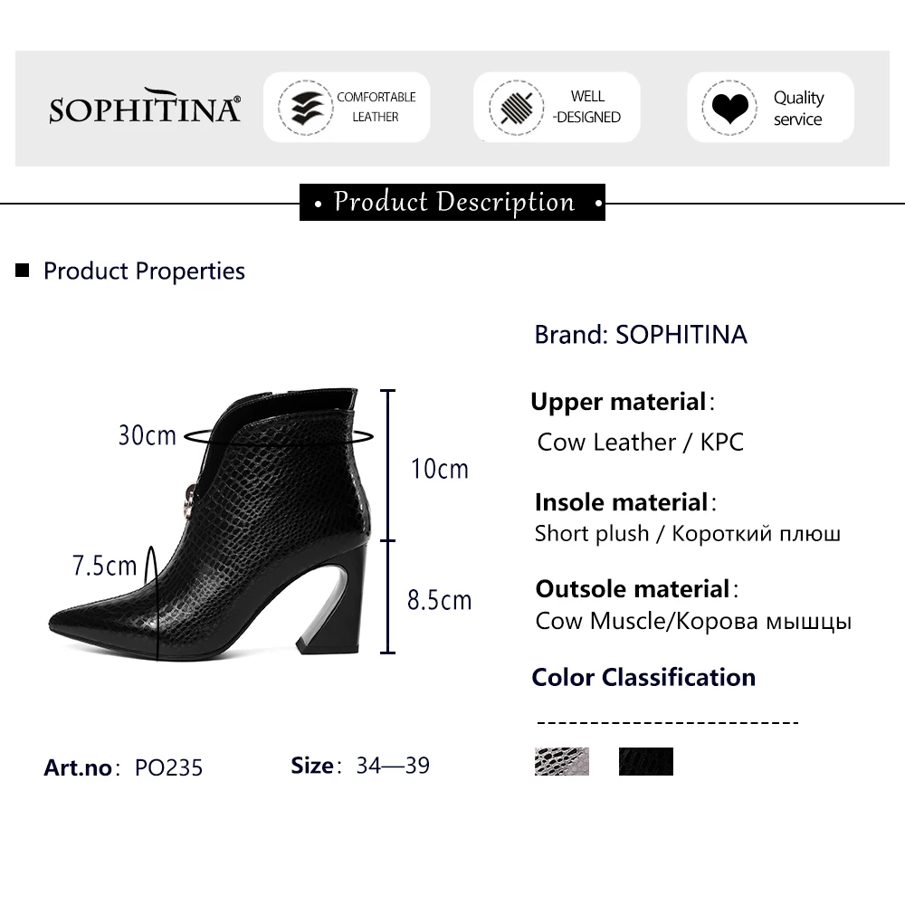 SOPHITINA модные женские сапоги теплые зимние пикантные туфли с острым носком 8 5 см