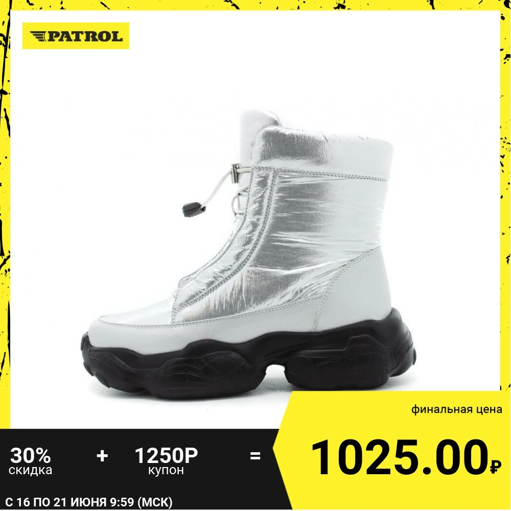 Женская обувь PATROL ботинки осень зима текстиль/искусственная кожа цвет серебро