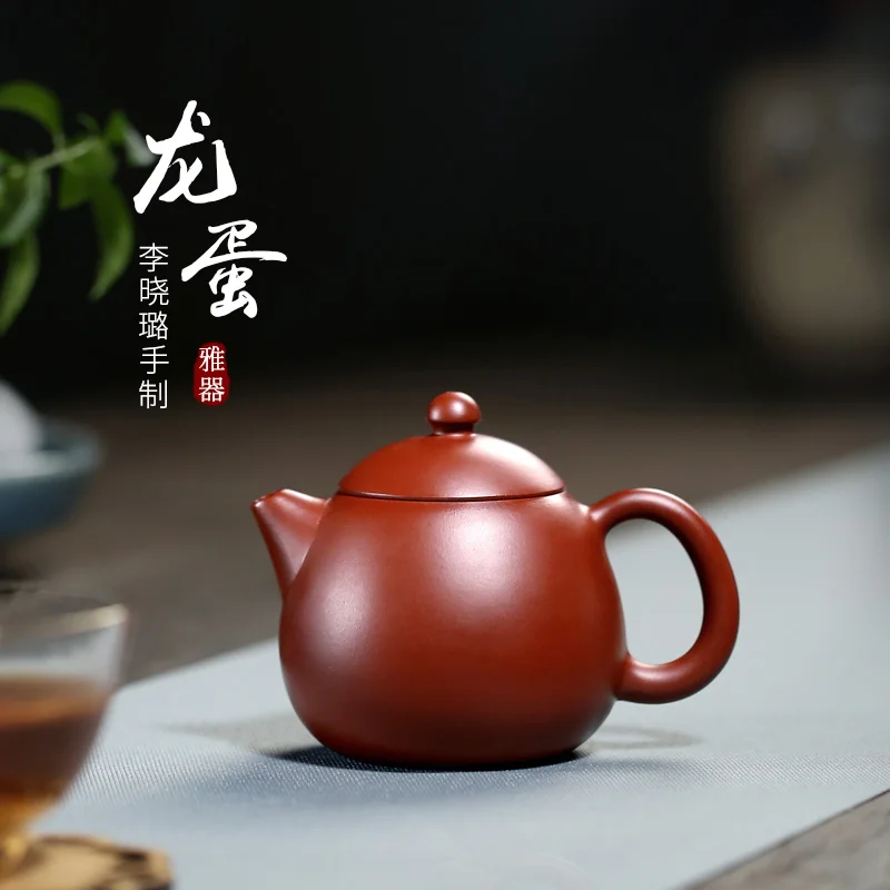 

TaoYuan Тибетский песок 】 yixing знаменитый xiao-lu li чистый ручной рекомендованный dahongpao zhu грязь Дракон яйцо 150 см3