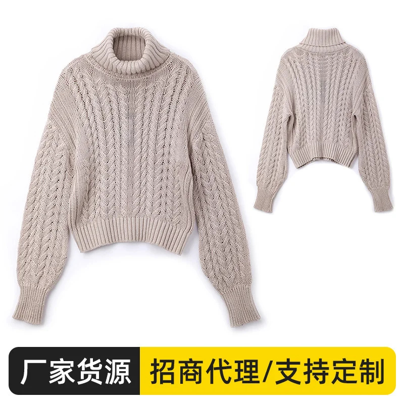 

High neck sweater knitted twisted rope autumn and winter women lazy wind ins solid color loose outer Pullover thickened top