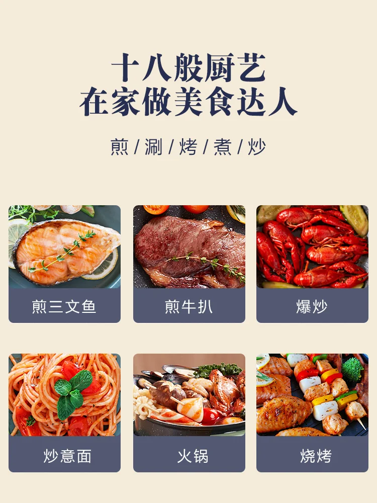 midea 1700w household grill shabu shabu multi function split hot pot and barbecue all in one machine free global shipping