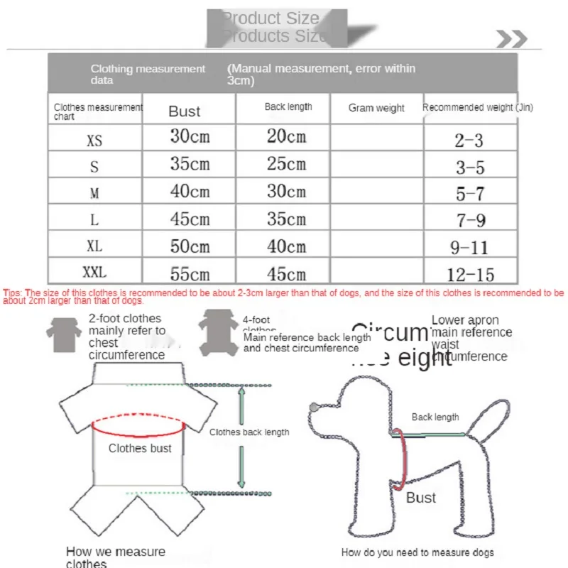 

Dog Clothes Little Yellow Duck Kindergarten Cartoon Backpack Pet Clothes Dog Cat Supplies Spring Summer Autumn Suit