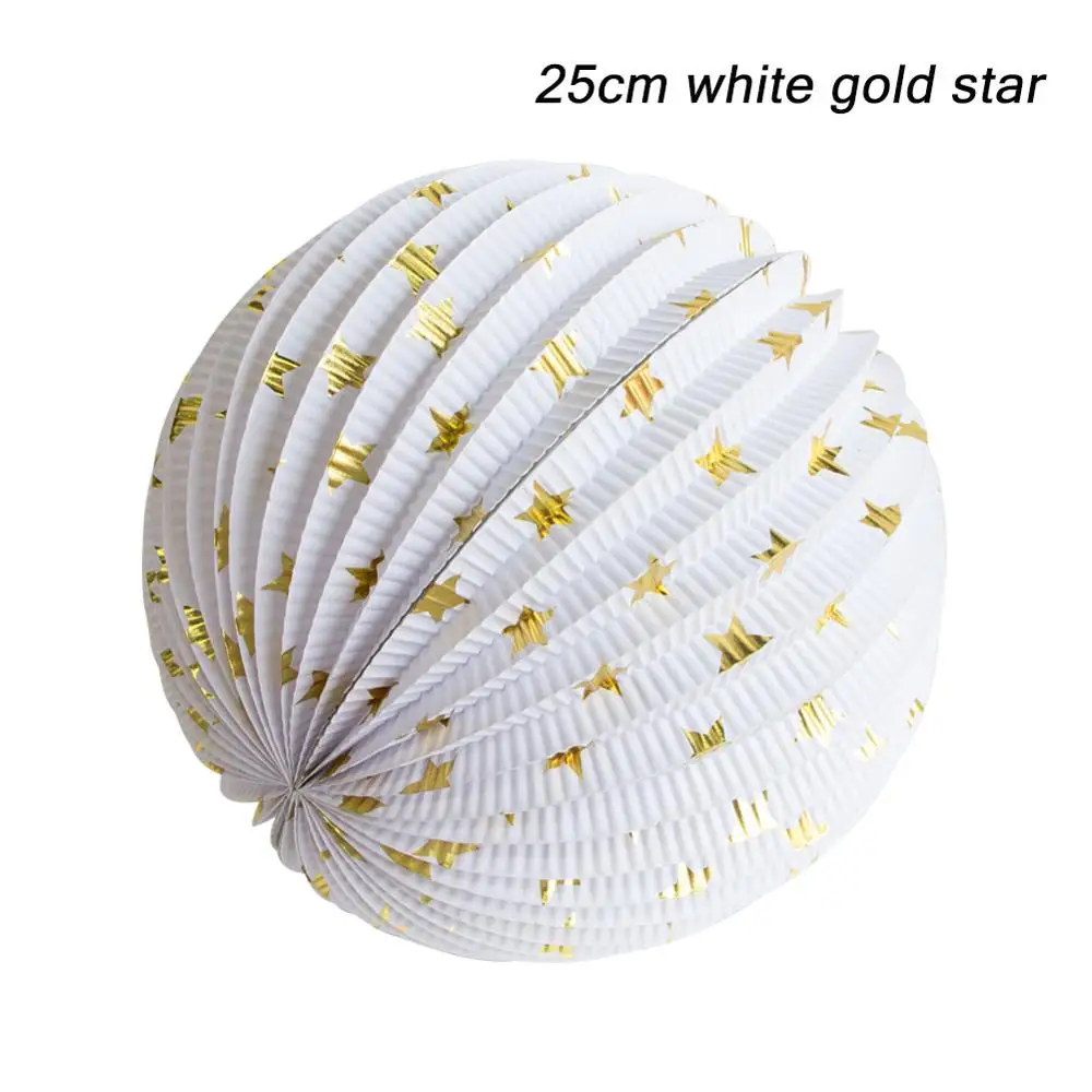 25cm white gold star 19 см плиссе в гармошку бумажный фонарь s арбуз Фонарь Свадебная вечеринка День рождения Свадебные украшения украшение для домашнего события - Цвет: 25cm white gold star