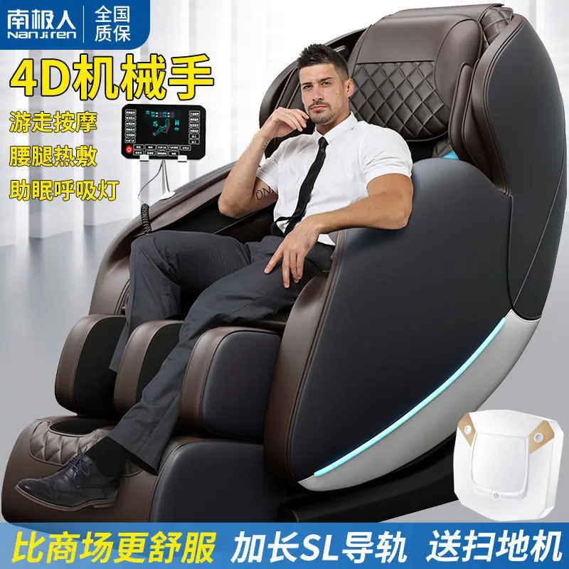 

145cm SL 4D Manipulator Massage Chair Electric Luxury Zero Gravity Massage Chair Sofa with Health Check Function