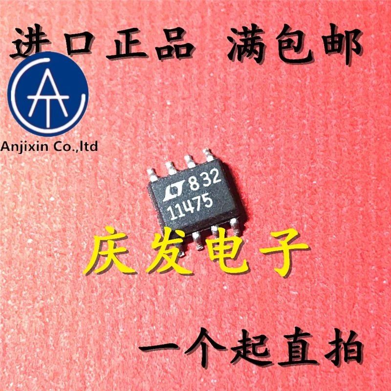 

10pcs real new and orginal real stock LTC1147CS8-5 LT11475 SOP8