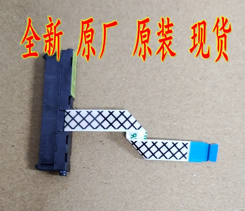 

new original for lenovo 310-15 310-15IKB 510-15ISK hdd cable hard drive connector NBX0001HV00