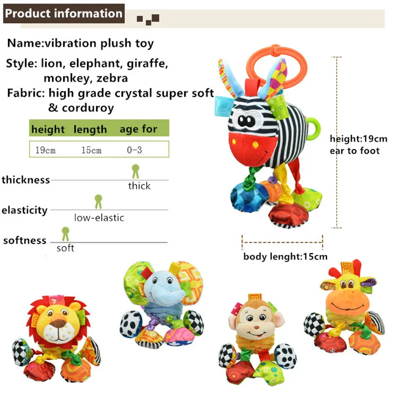 Потянув вибрации с изображением обезьяны слона зеброй и жирафом Игрушка