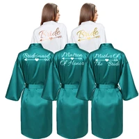bride robe bridesmaid robes silk robe short satin robe women wedding robe bathrobe sleepwear dressing gown plus size green
