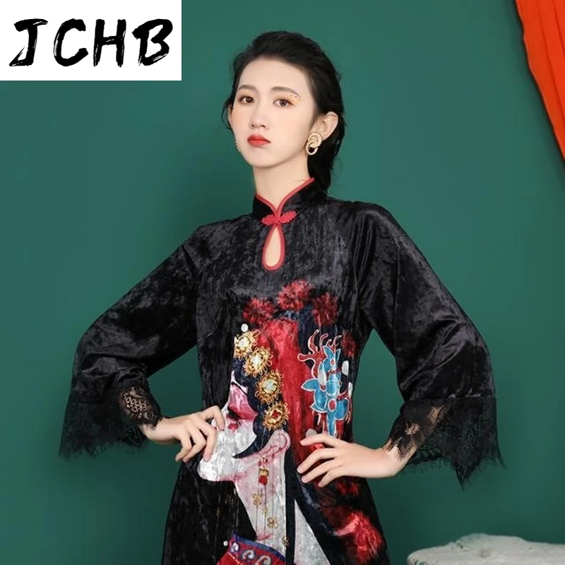 

2021 Dress Women Chinese Dress Qipao Long Cheongsam Chinese Traditional Dress Plus Flowers Print Vintage Dress Oriental Robes
