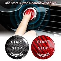 car start button decorative sticker carbon fiber start stop button cap sticker car accessories
