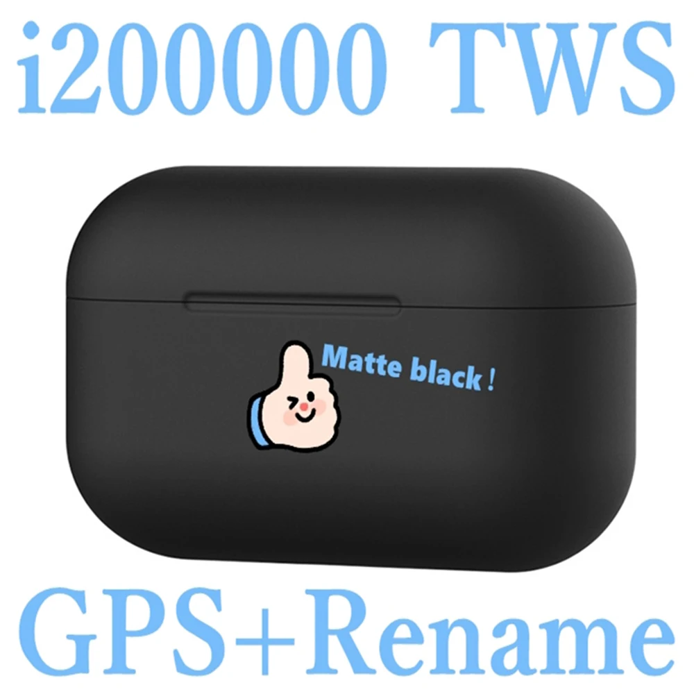I200000 TWS 1:1 Копировать беспроводные Bluetooth наушники рензованные + gps