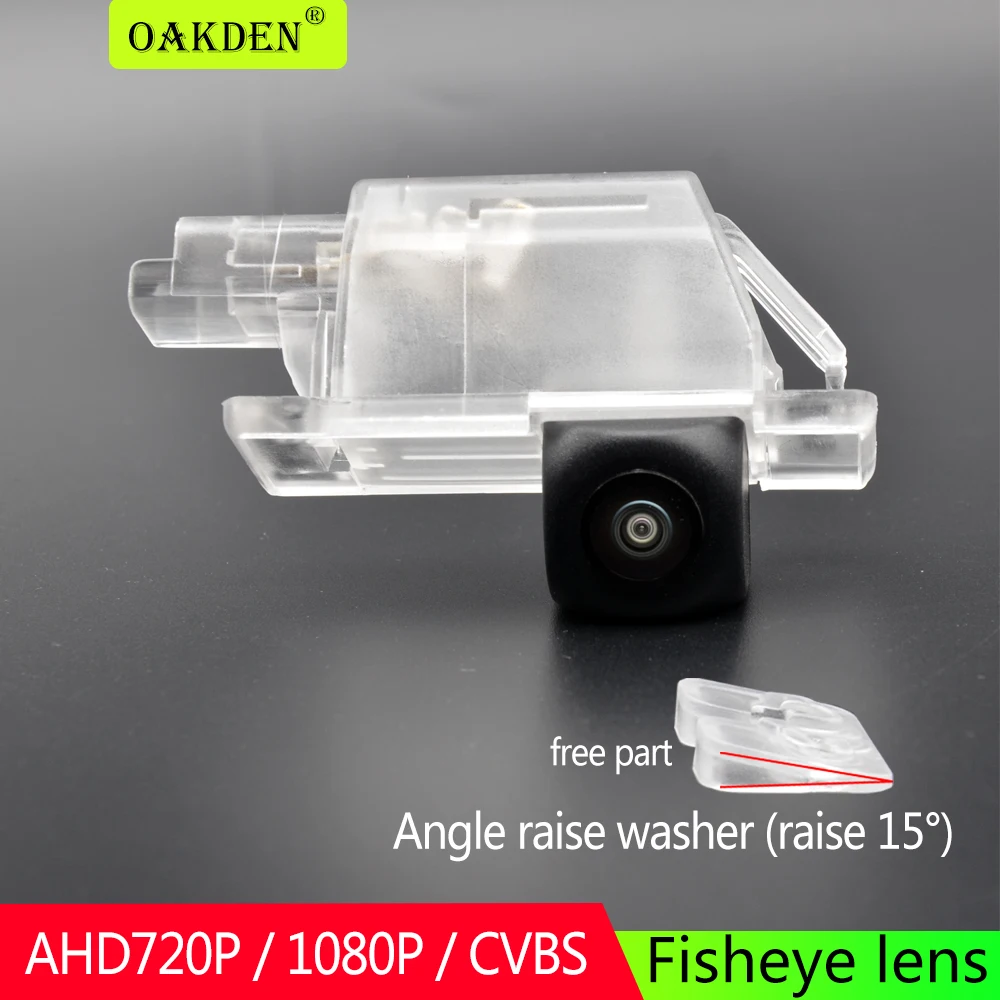 

AHD 1080P Car Rear View Camera Reverse Parking Backup For Peugeot 301 308 408 508 Sedan C5 2008 3008 2013 2014 2015 2016