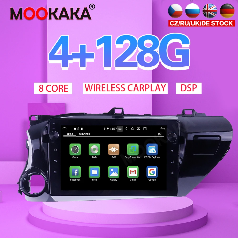 

10 "Android 10 4G 128 ГБ Автомобильный плеер для Toyota Hilux 2016-2018 Автомобильный GPS навигатор CarPlay головное устройство DSP стерео