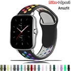 Ремешок для часов Amazfit GTS22eGTS 2 MiniGTR 42 мм47 ммGTR 22estratos 23, браслет correa Amazfit bippace, 20 мм22 мм