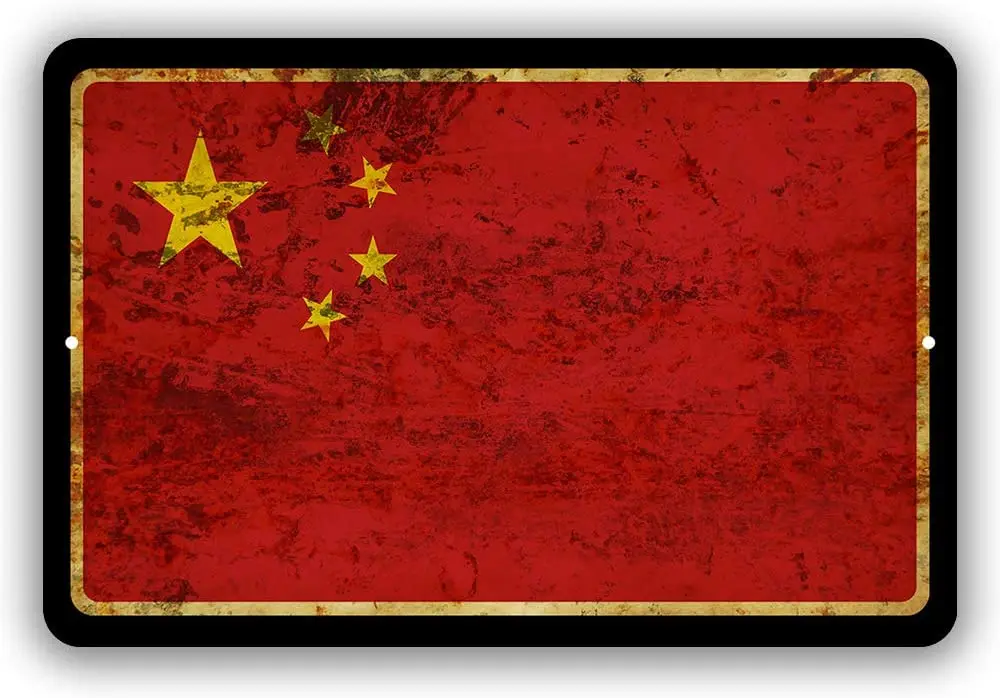 

China Country Flag Man Cave Metal Decor Tin Sign Indoor and Outdoor use 8"x12" or 12"x18"