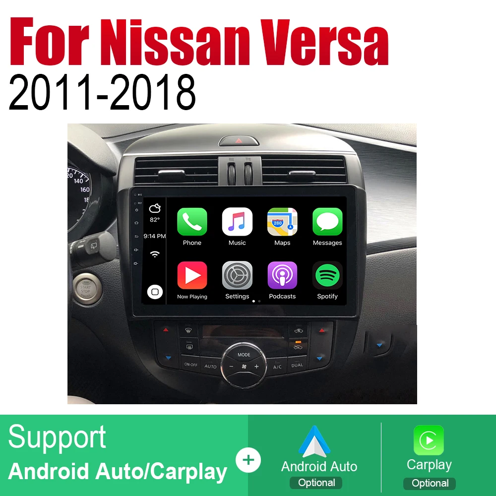 Автомагнитола 2DIN для Nissan Versa 2011-2018 с GPS-навигацией и радио | Автомобили мотоциклы
