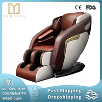 luxury rocking electric recliner relaxing vibrating device massage chair